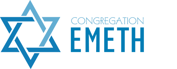 Emeth Logo horiz-w-tag