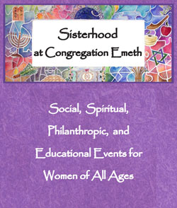 brochure sisterhood thumbnail