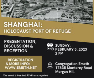 Shanghai Event, Feb 5